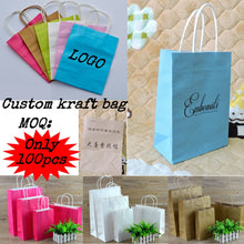 Load image into Gallery viewer, custom printed  logo Recyclable shopping  gift kraft paper bag for packaging 100/1lots