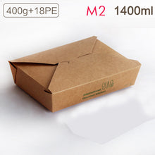 Load image into Gallery viewer, 500 Pcs Gourmet kitchen Disposable food containers paper packing box packaging box food for fast food shop restaurant supplier